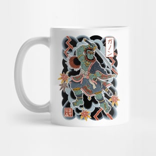 Irezumi Ganon - Japanese Tattoo - Video Game Mug